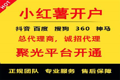 百度推广费用如何计算？看这五个行业案例就明白